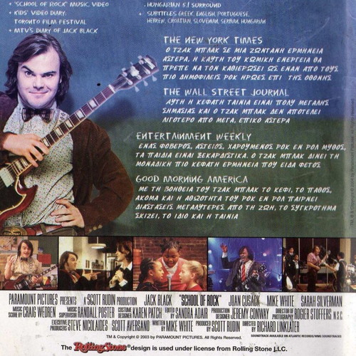 School of Rock DVD used, comedy with subtitles