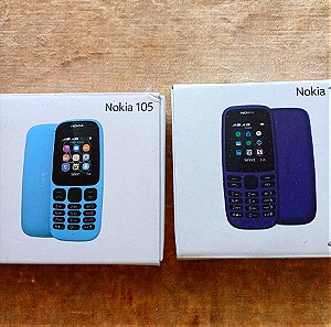 Nokia 105 (2019) Dual SIM 2 Κινητα με Κουμπιά   Καινούργια!
