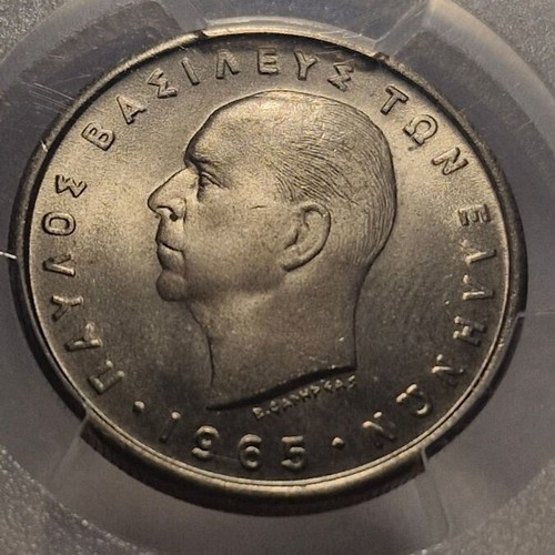 2 Drachmae 1965 like new, PCGS MS67