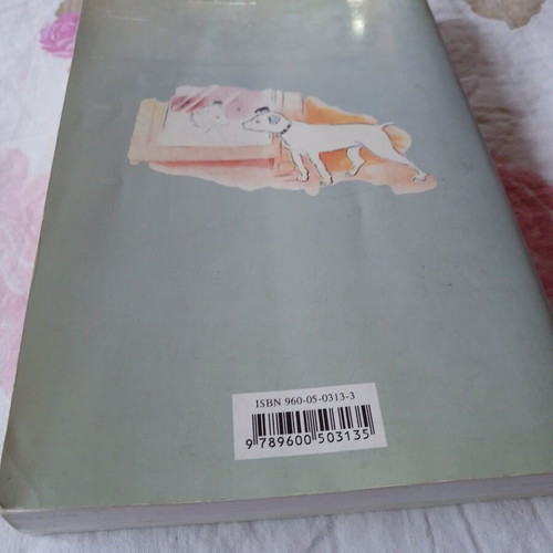 P.S. Delta Magkas children's book used, Greek