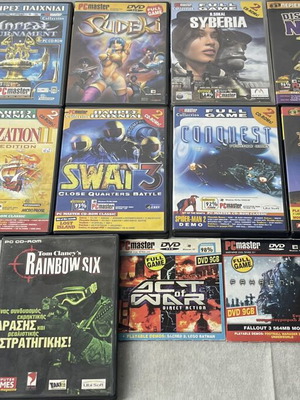 Lot of Old PC Games PC Master Collection used, Big Box DVD CD-ROM