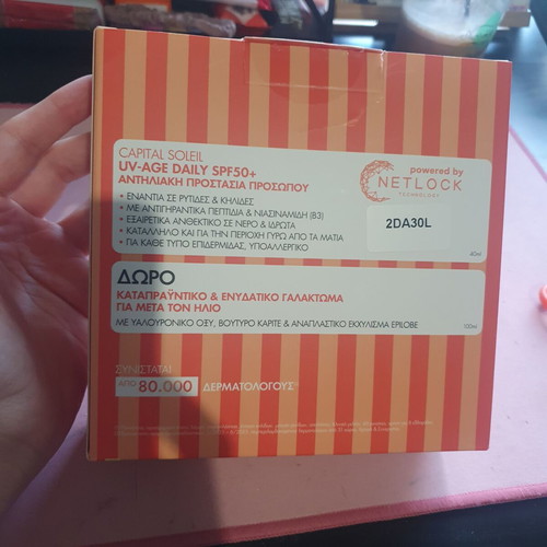 Vichy Capital Soleil SPF50+ sunscreen and gift new