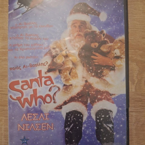 Santa Who? DVD movie used