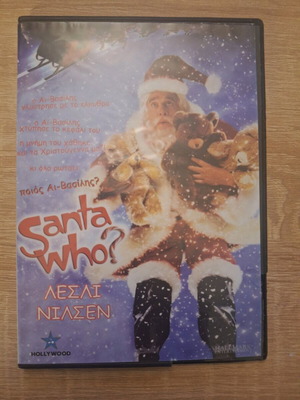 Santa Who? DVD movie used