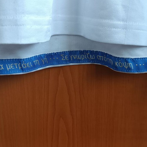 Greece Away Jersey 2008 Size S Used