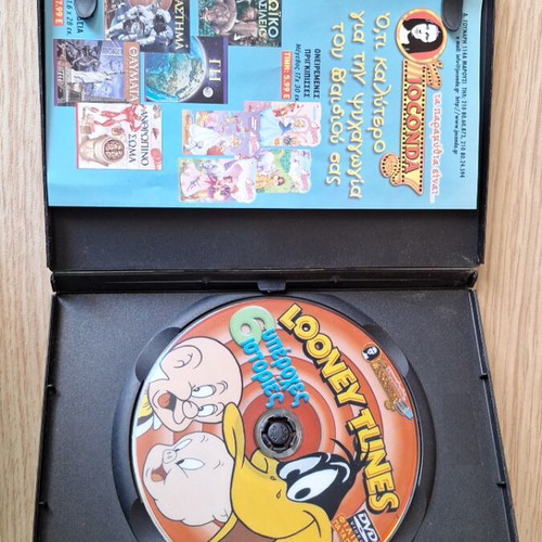 Looney Tunes 6 Wonderful Stories DVD Like New