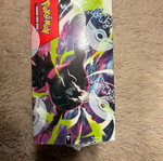 Pitch Black Pokemon booster box, sealed