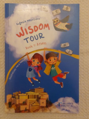 Wisdom Tour – Book 1: Athens children's book like new in English