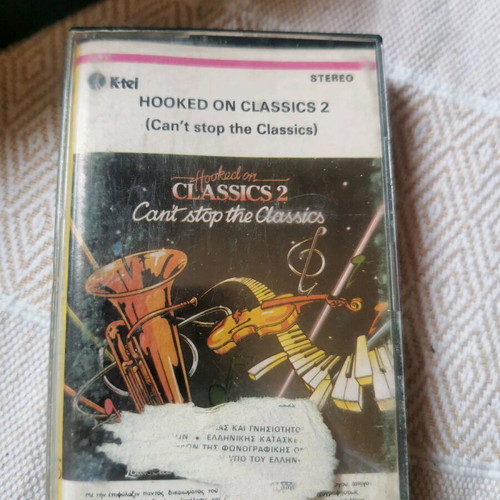 Cassette tapes used, set of 44 with 17 genuine and 2 cases
