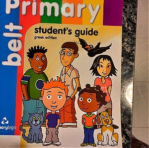 Βιβλίο Αγγλικών primary student book