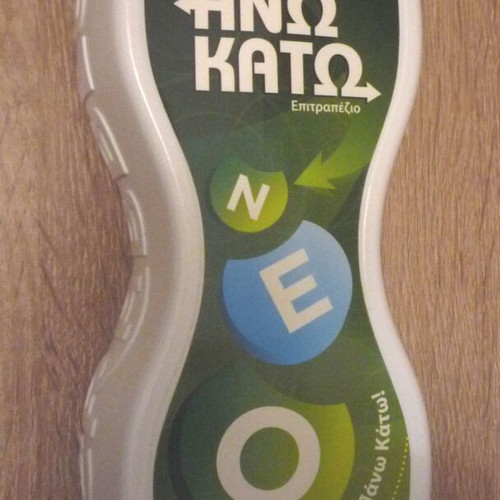 Scrabble ANO-KATO board game like new