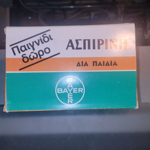 Vintage Bayer Aspirin promotional puzzle like new