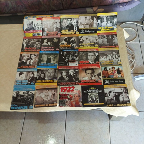 Πακέτο 152 DVD ταινίες παλιού ελληνικού κινηματογράφου