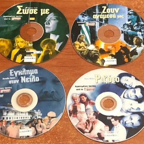 DVD pack of 57 movies used with subtitles