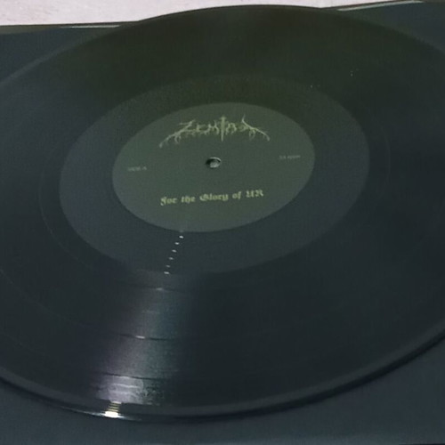 Zemial For The Glory Of UR LP new