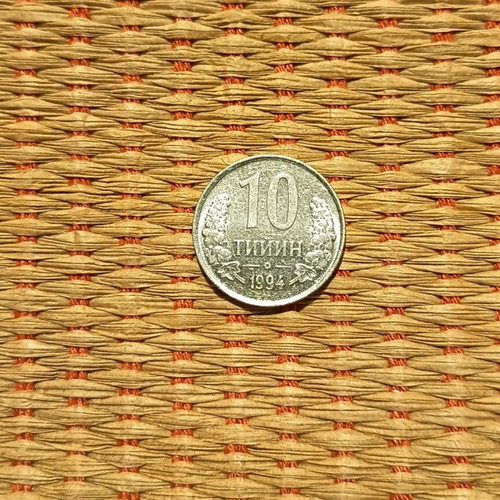 Uzbekistan 10 Tiyin 1994 used coin
