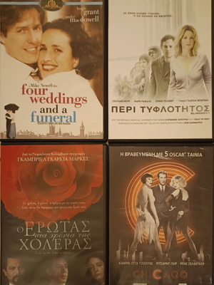 DVD 4 top-quality movies in plastic case new