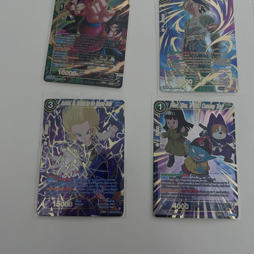 20 golden foil Dragon Ball trading cards