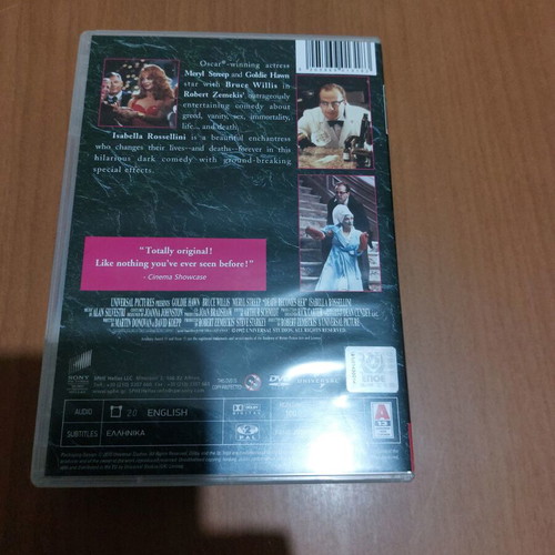 Death Becomes Her DVD new, comedy with Greek subtitles
