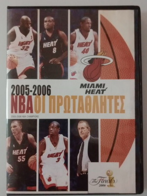 2005-2006 NBA Champions DVD used with subtitles