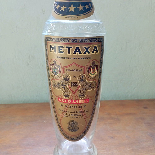 Metaxa promotional old empty cognac bottle used