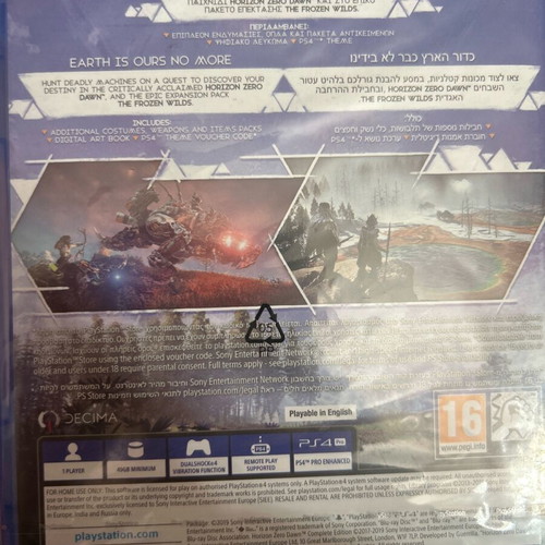 Horizon Zero Dawn Complete Edition PS4 new in shrink wrap
