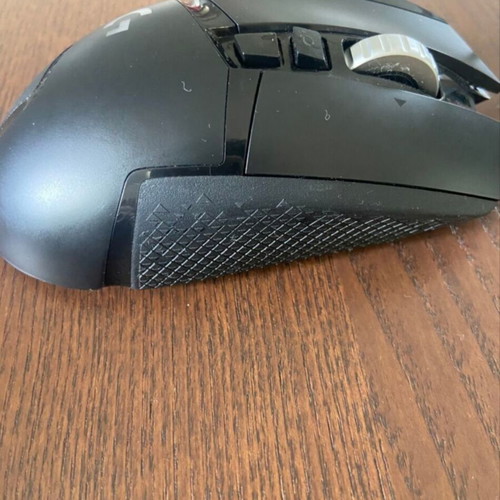 Gaming mouse new