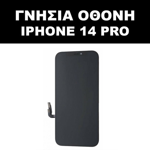 Genuine OLED screen replacement for iPhone 14 Pro