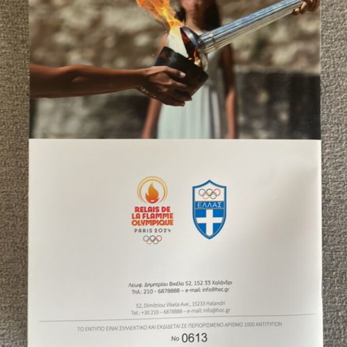 Olympic Flame 2024 Touch Memorabilia Set new