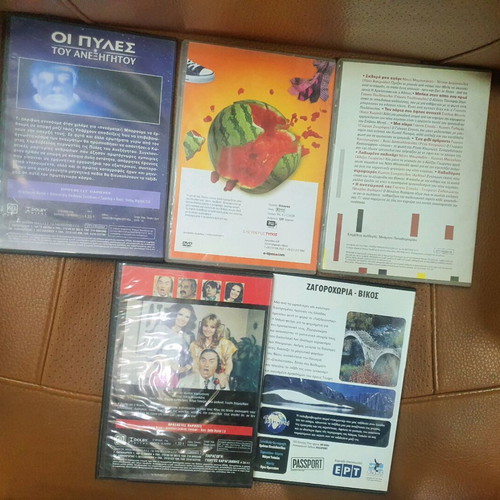 DVD used, pack of 10 pieces