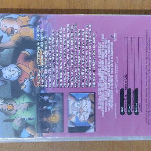 The Easter Egg Escapade DVD new, dubbed animated adventure
