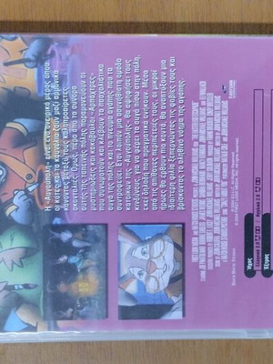 The Easter Egg Escapade DVD new, dubbed animated adventure