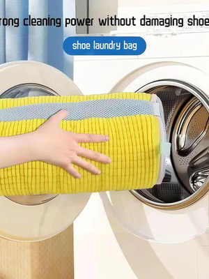 Shoe laundry bag new, protective and durable