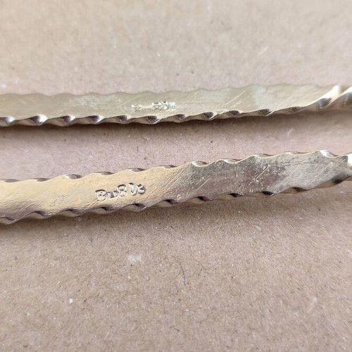 Vintage EPNS Cocktail Spoons set of 2, 18cm, like new