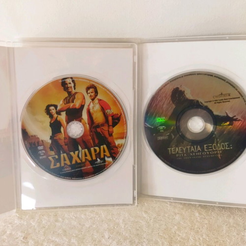 Pack of 4 action and adventure DVDs like new with Greek subtitles