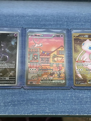 Ultra-Premium Collection Mew & Mewtwo Promos σαν καινούργιο