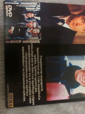 Serendipity DVD like new