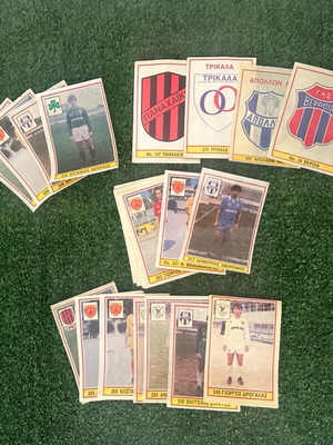 Greek Championship Stickers 1988, rare collection of 21 pieces