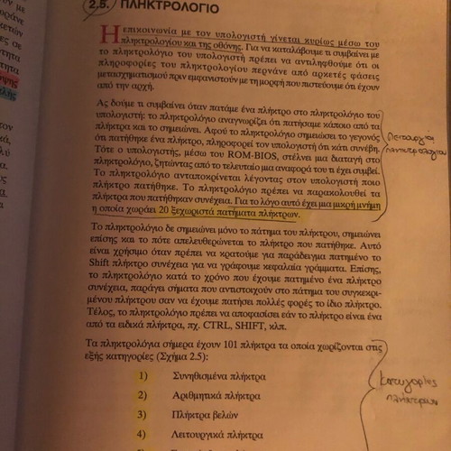 Introduction to Microcomputers and Operating Systems used Academic Textbook