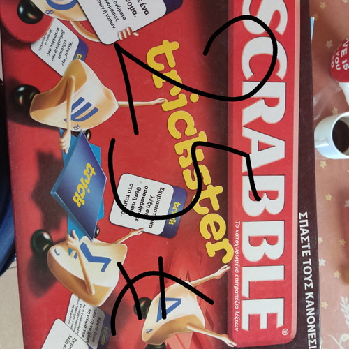 Scrabble used in excellent condition