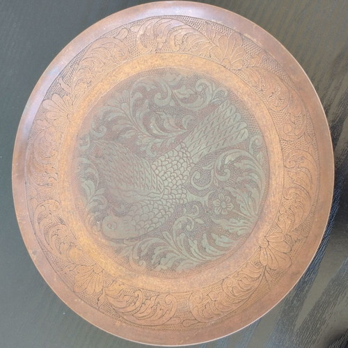 Metal vintage plate like new 19 cm × 2.5 cm