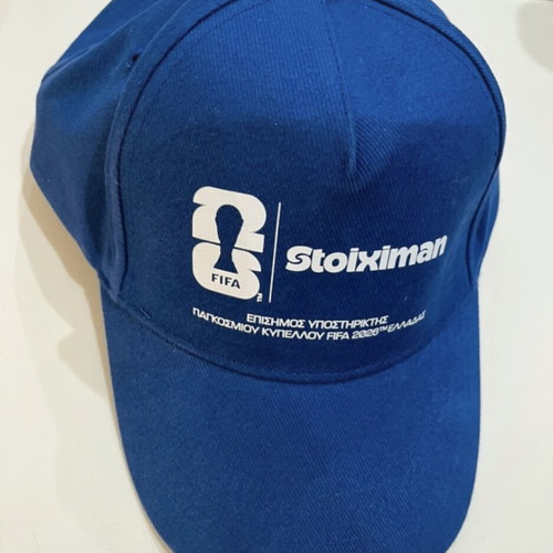 Stoiximan cap new, blue