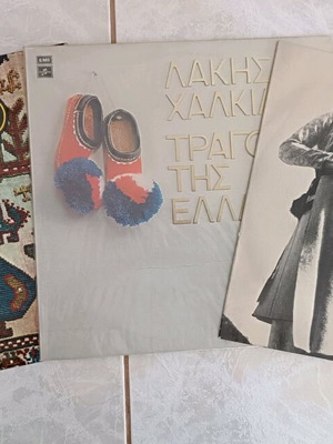 Epirus Vinyl Records used, pack of 3