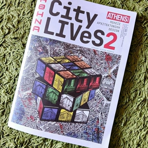 City Lives 2 special edition magazine on architecture, cities, design