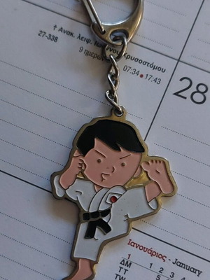 Martial arts keychain with black belt figure new