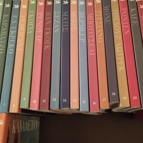 Art library daily painters 35 volumes used, complete set