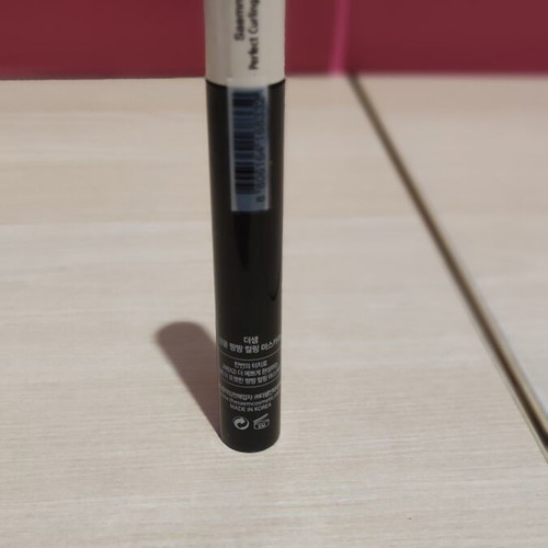 Saemmul Perfect Curling Mascara 8ml new