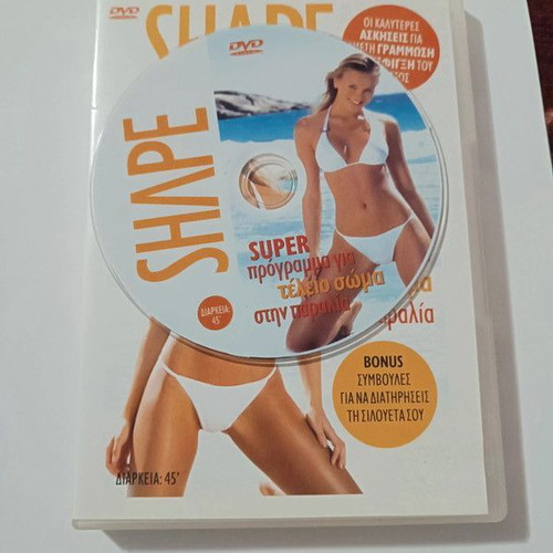 Shape Gymnastics Exercises DVD like new