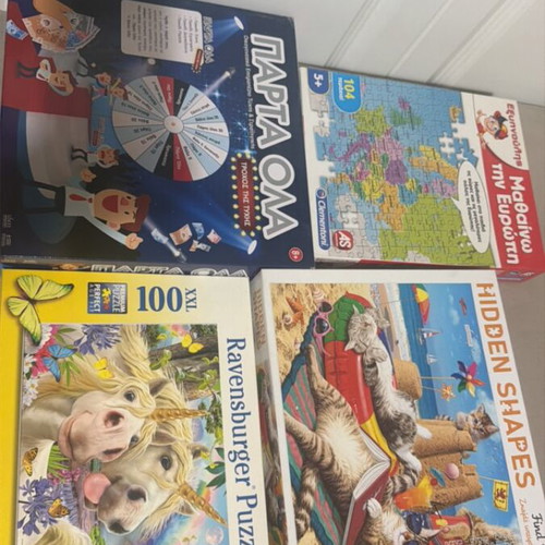 Set of 4 games: 3 puzzles and 1 board game