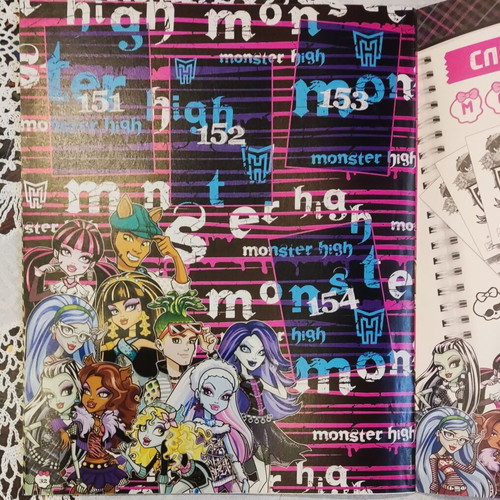 Panini Monster High Sticker Album new, Bulgarian 2014